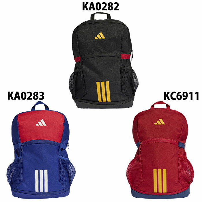 アディダス ユースティロバックパック adidas リュックサック スポーツバッグ カバン 練習 試合 通学 部活 ジュニア キッズ 子供 (QB120)