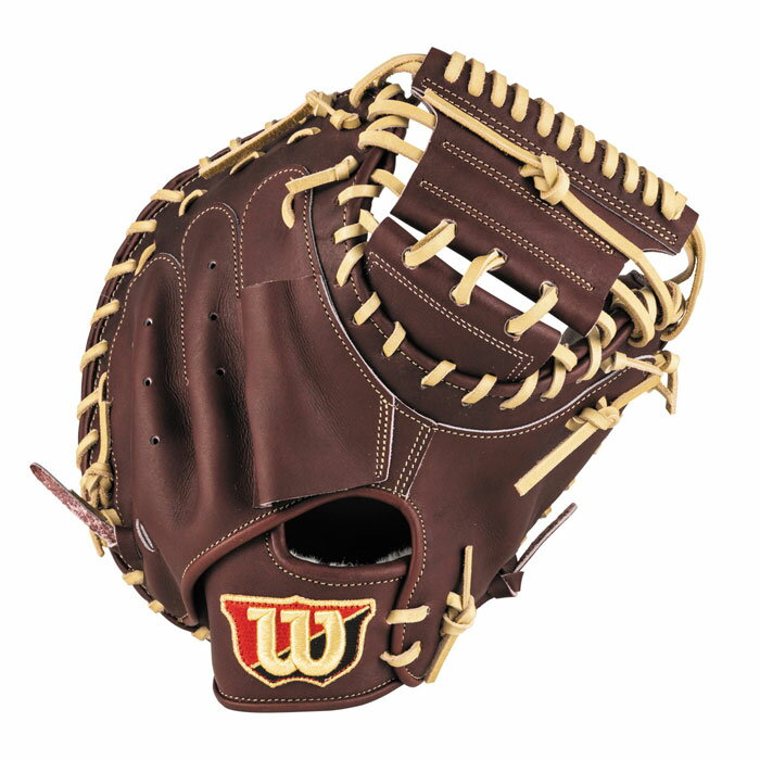Rakuten - 野球 ウィルソン 硬式グローブ W/S DUAL キャッチャーミット 2B型 Wilson 硬式 グラブ 捕手 (WBW102949)