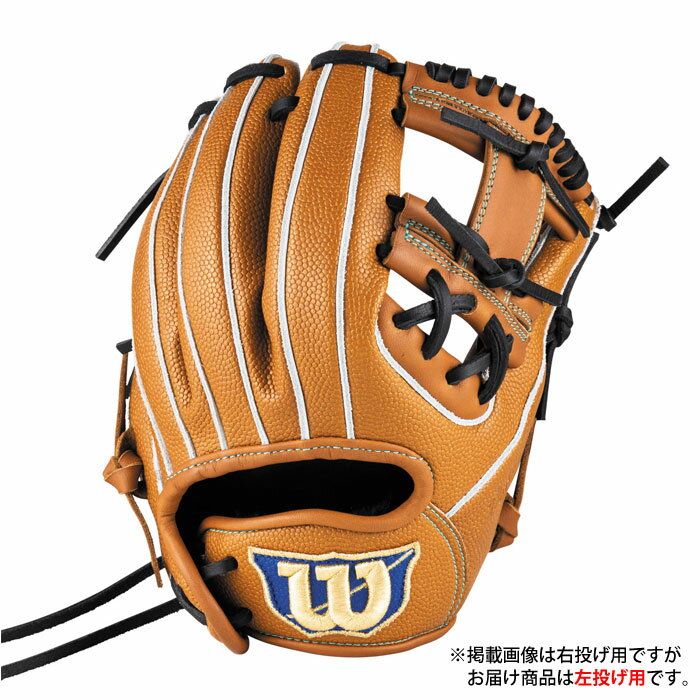 Other - 野球 ウィルソン ジュニア軟式グローブ D-MAX DUAL 内野手 6J型 左投げ Wilson 軟式 グラブ こども 少年野球 (WBW104459)