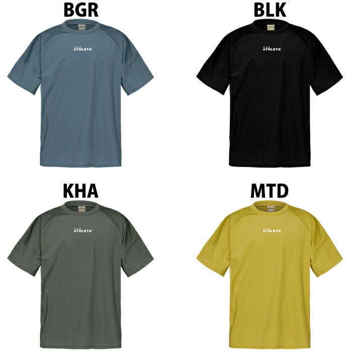 アスレタ Jrプラクールシャツ ATHLETA サッカー フットサル Tシャツ 移動着 接触冷感 ジュニア キッズ 子供 (03409J)