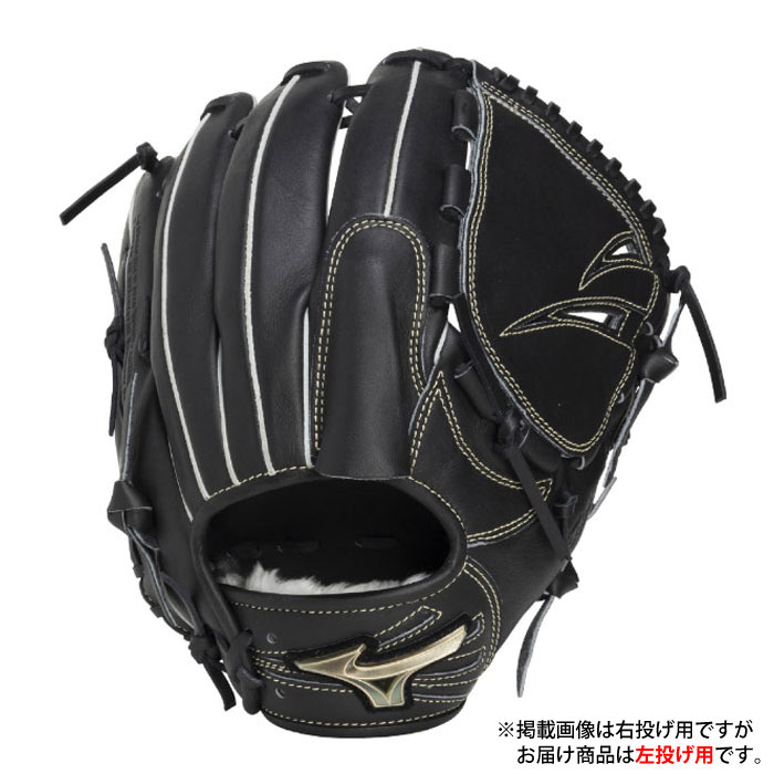 Soft Type - 野球 ミズノ グロエリSELECT 軟式グローブ ピッチャー mizuno 軟式 グラブ グローバルエリートセレクト 投手 (1AJGR34401-09H)