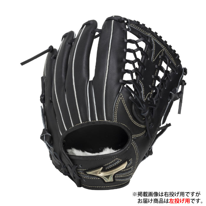 Rakuten - 野球 ミズノ グロエリSELECT 軟式グローブ 外野手 左投げ mizuno 軟式 グラブ グローバルエリートセレクト (1AJGR34407-09H)