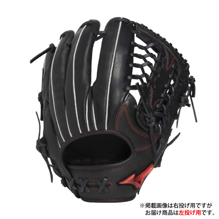 Rakuten - 野球 ミズノ 軟式グローブ WILL DRIVE RED 外野手 mizuno 軟式 グラブ (1AJGR34607-09H)