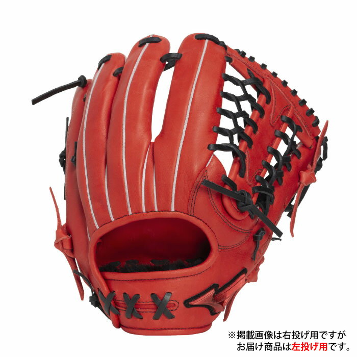 Rakuten - 野球 ミズノ 軟式グローブ WILL DRIVE RED 外野手 mizuno 軟式 グラブ (1AJGR34607-7009H)