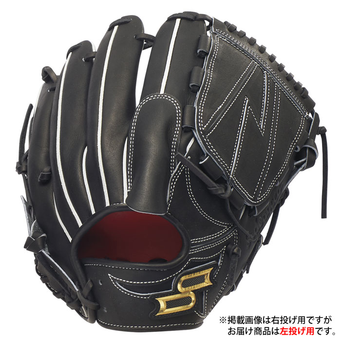 Rakuten - 野球 エスエスケイ 硬式グローブ 投手 ピッチャー アドヴァンスドシリーズ Vタイプ 左投げ SSK 硬式 グラブ プロエッジ proedge 中学生 高校生 高校野球 一般 大人 (AKV71526-90H)