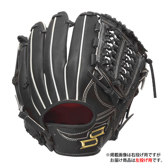野球 エスエスケイ 硬式グローブ オールラウンド アドヴァンスドシリーズ Vタイプ 左投げ SSK 硬式 グラブ プロエッジ proedge 中学生 高校生 高校野球 一般 大人 (AKV84426-90H)