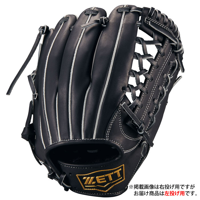 Rakuten - 野球 ゼット ジュニア軟式グローブ 外野手 ゼロワンステージシリーズ ZETT 軟式 グラブ 少年軟式 左投げ (BJG712640-1900H)