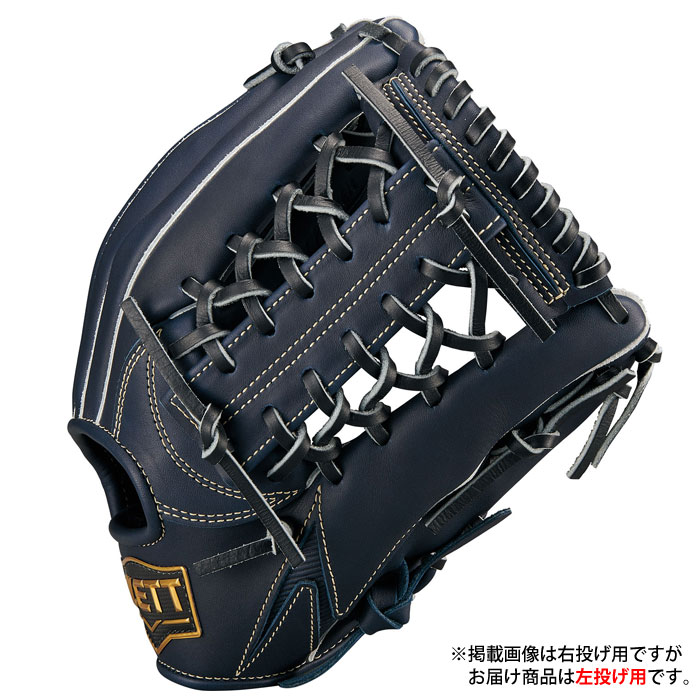 野球 ゼット ジュニア軟式グローブ 外野手 ゼロワンステージシリーズ ZETT 軟式 グ...