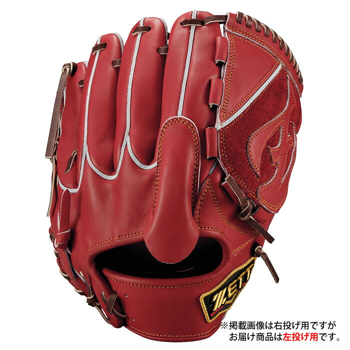 メーカー：ゼット (ZETT)品名：硬式グラブ プロステイタス 投手用品番：BPROG721-4000H●ポジション投手用●カラーボルドーブラウン●レザー天然皮革(牛革製)(表/プロステイタスレザー、平裏/プロステイタスレザー、糸/ライトゴールド)●サイズ5●その他仕様掴み捕り捕球面の張りとしっかり感にこだわったプロステイタスシリーズ。ウェーブコックバックタイプ。グラブに最適なしなやかさと耐久性をあわせ持つ厳選された北米原皮から日本のタンナーによって加工されたプロステイタスレザー仕様。しっかり感を維持し型崩れを軽減するフラットアンカーII搭載。キーワード: 野球 ZETT ゼット 硬式グローブ プロステイタス 投手 硬式 グラブ プロステ ピッチャー 左投げ当店は他ネット店舗と在庫を共用しております。在庫更新のタイムラグの為に販売できない可能性があります。万が一、在庫切れの際はご容赦下さいませ。