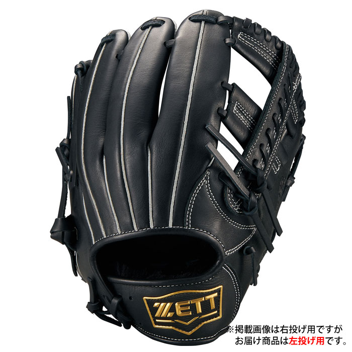 野球 ゼット 軟式グローブ ソフトステア オールラウンド 左投げ ZETT 軟式 グラブ (BRG352620-1900H)