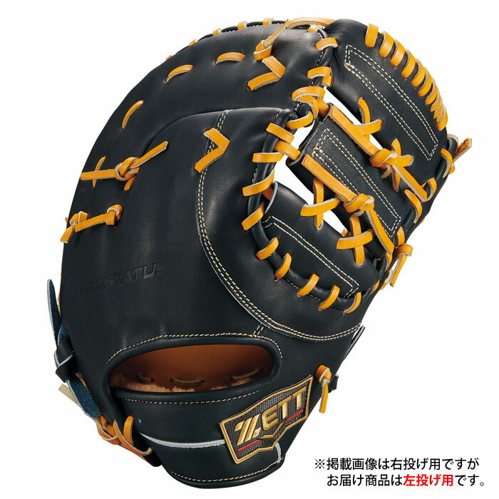 Other - 野球 ゼット 硬式グローブ プロステイタス ファーストミット 左投げ ZETT 硬式 グラブ プロステ SEシリーズ 一塁手 (BPROF233SQ-1936NAH)