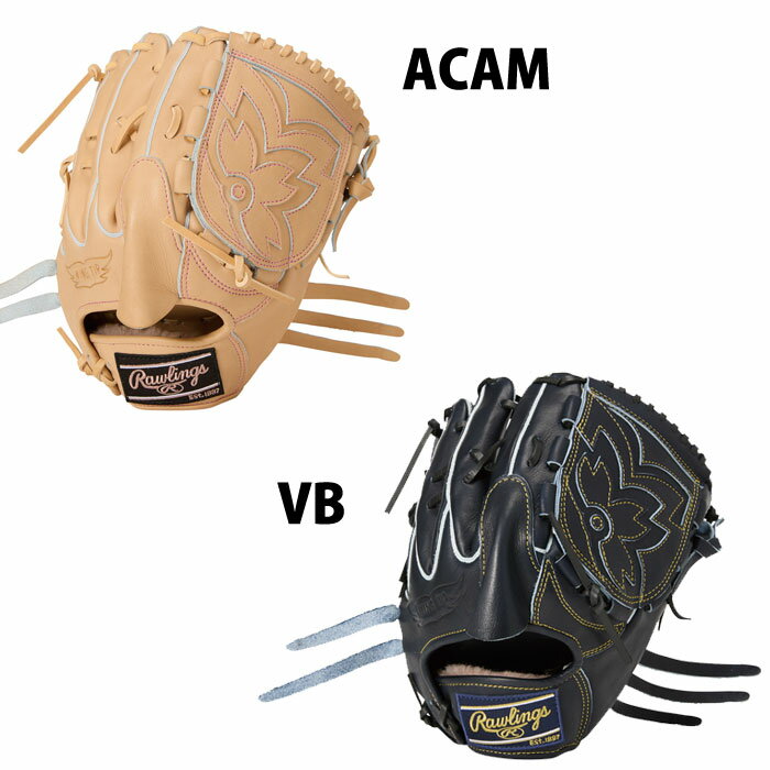 野球 ローリングス 硬式グローブ HOH PREMIUM 投手用 rawlings グラブ グローブ 硬式 右投げ 投手 ピッチャー (GH6HPA15W)