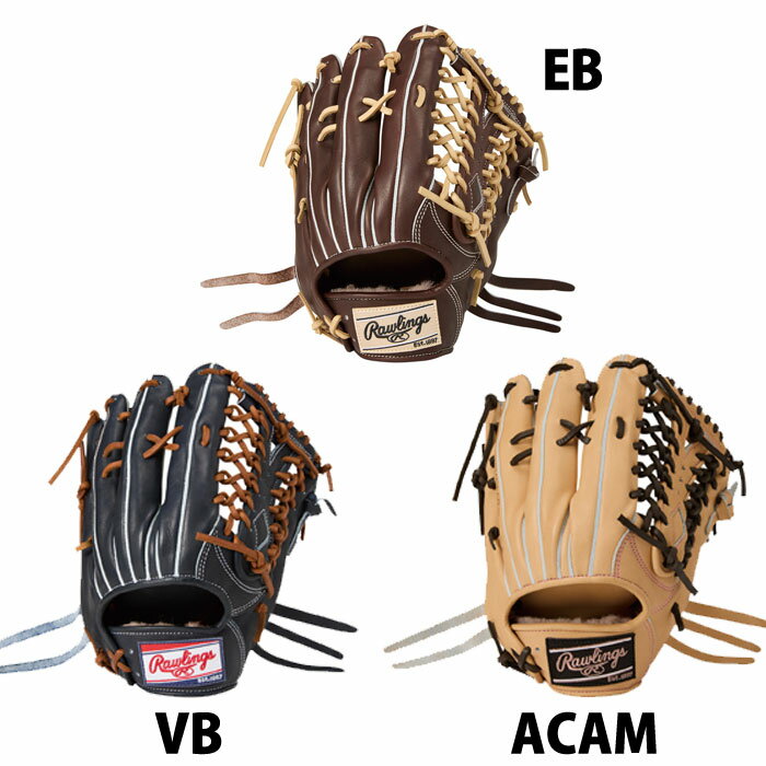 Rakuten - 野球 ローリングス 硬式グローブ HOH PREMIUM 外野手用 rawlings グラブ グローブ 硬式 右投げ 外野 (GH6HPB88)