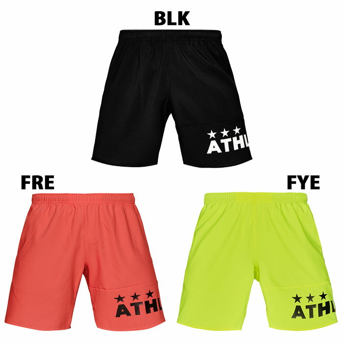 アスレタ Jrポケ付きプラクティスパンツ ATHLETA サッカー フットサル ゲームパンツ ハーフパンツ トレーニングウェア ジュニア キッズ 子供 (02437J)