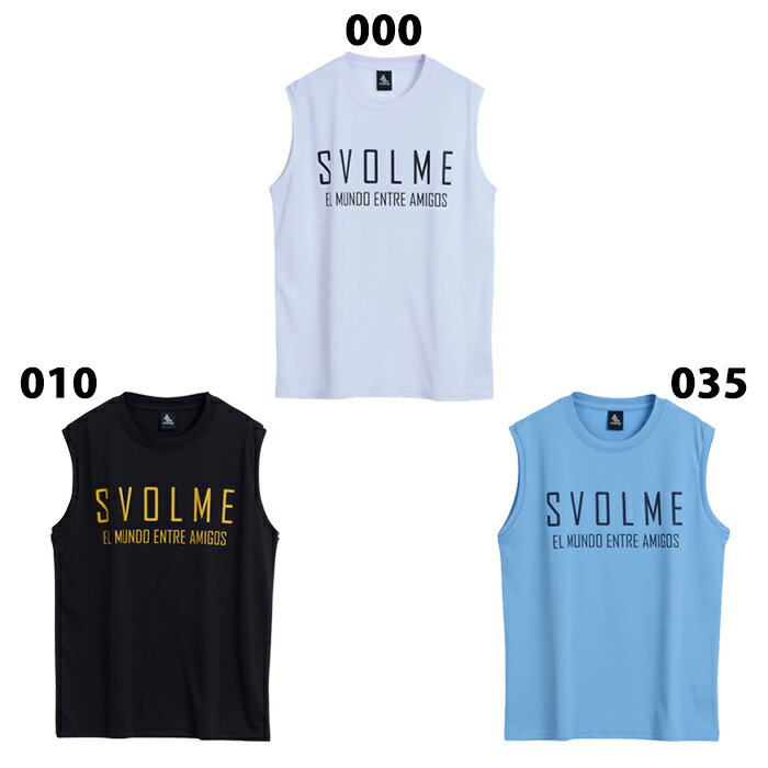 Other - スボルメ ノースリTRトップ svolme サッカー フットサル ノースリーブ タンクトップ プラクティスシャツ トレーニングウェア 大人 (126153300)