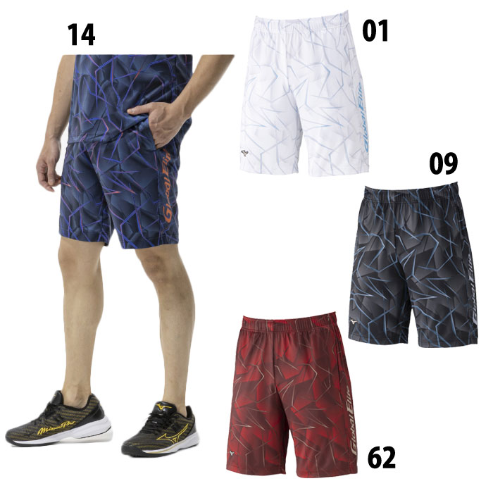 野球 ミズノ グラフィックハーフパンツ mizuno ウェア グロエリ スポーツ トレーニング 大人 メンズ ショートパンツ (12JDDP85)