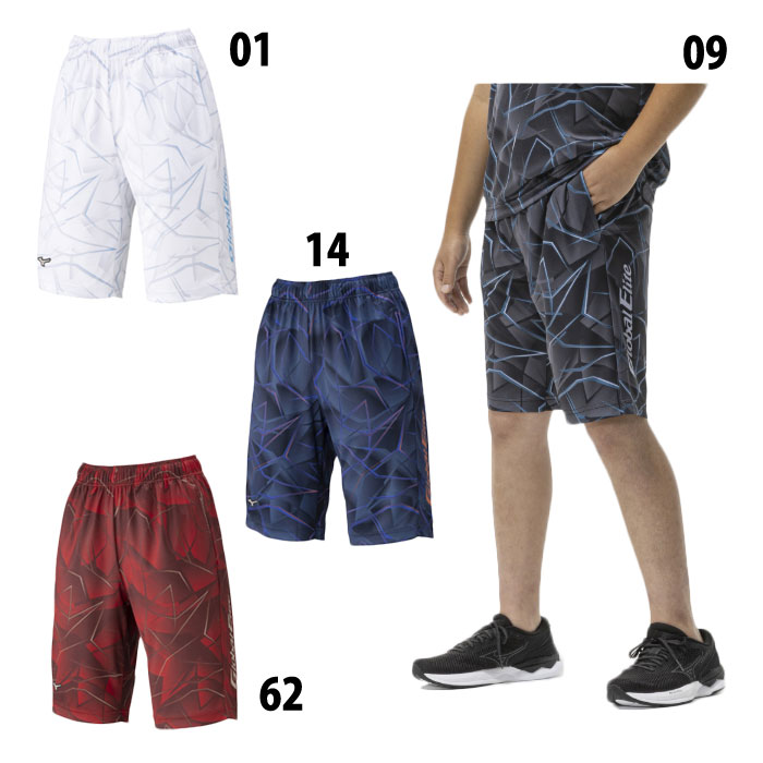 野球 ミズノ グラフィックハーフパンツ mizuno ウェア グロエリ スポーツ トレーニング こども ジュニア ショートパンツ (12JDDP86)
