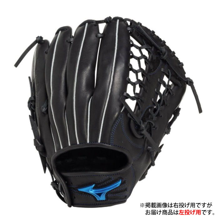 Rakuten - 野球 ミズノ 軟式グローブ 外野手 ウィルドライブ ブルー mizuno 軟式 グラブ ウィルドライブブルー (1AJGR34707-09H)