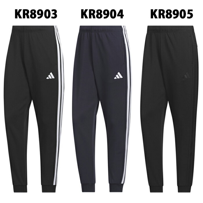 アディダス M MH 3ST ジョガーパンツ adidas サッカー フットサル ジャージ ロングパンツ トレーニングウェア 大人 (CJ440)