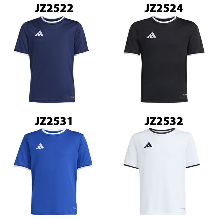 Rakuten - アディダス キッズ エントラーダ 26 ジャージ adidas サッカー フットサル ゲームシャツ プラクティスシャツ プラシャツ 半袖 トレーニングウェア ジュニア 子供 (CQ691)