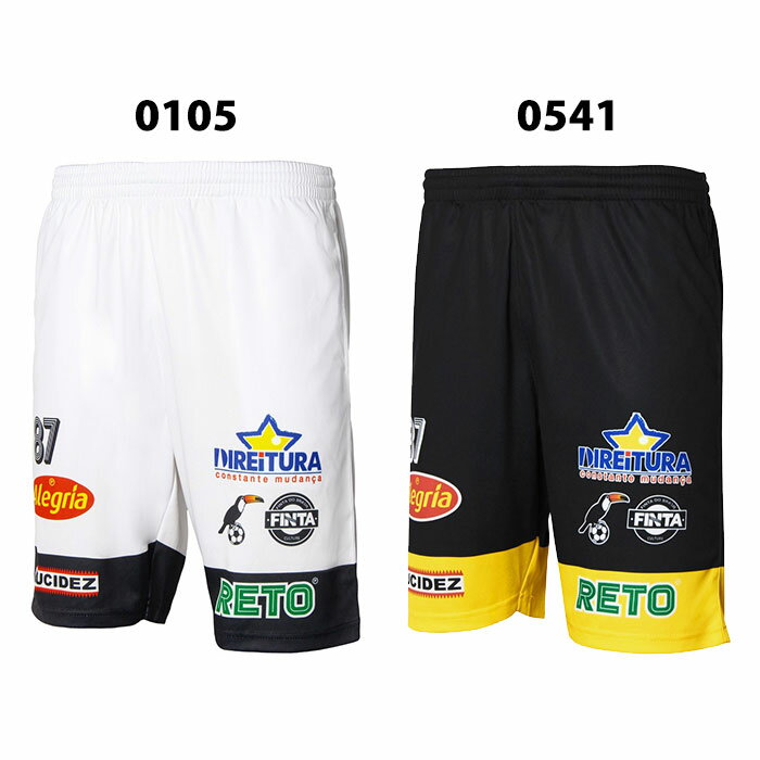 フィンタ レコルダーレ プラクティスパンツ FINTA サッカー フットサル ハーフパンツ トレーニングウェア 大人 (FT4606)
