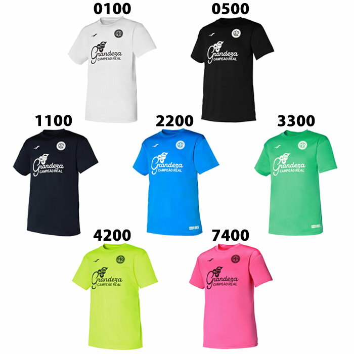 Rakuten - フィンタ GDZ プラTシャツ FINTA サッカー フットサル プラクティスシャツ 半袖 トレーニングウェア 大人 ジュニア (FT4616)