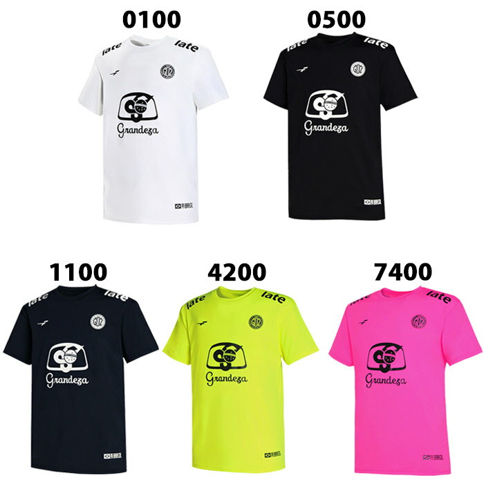 メーカー：フィンタ (FINTA)品名：極冷プラTシャツ品番：FT4635●素材ナイロン90%、ポリウレタン10%●カラー0100(ホワイト)0500(ブラック)1100(ネイビー)4200(フラッシュイエロー)7400(フラッシュピンク)●サイズサイズ目安(cm)[ジュニアサイズ]130：身長125-135 / 胸囲61-67 / ウエスト53-59140：身長135-145 / 胸囲65-72 / ウエスト54-62150：身長145-155 / 胸囲70-78 / ウエスト58-66160：身長155-165 / 胸囲76-84 / ウエスト62-70[大人サイズ]S：身長162-168 / 胸囲84-92 / 胴囲70-78M：身長167-173 / 胸囲88-96 / 胴囲74-82L：身長172-178 / 胸囲92-100 / 胴囲78-86O：身長177-183 / 胸囲96-104 / 胴囲82-90XO：身長182-188 / 胸囲100-108 / 胴囲86-942026年春夏モデル猛暑対策に熱中症予防に最適なFINTAオリジナル極冷コレクションのプラTシャツ。接触冷感をはじめ優れた高機能を備えた特殊素材を搭載した日本の夏を乗り切るためのアイテムです。【フィンタ極冷＋αシリーズ 〜振るだけで冷たさが持続〜】真夏の暑さを乗り切るために設計されたフィンタ極冷＋αシリーズは、サッカー、フットサルだけでなくスポーツ・アウトドア・レジャーなど、サマーシーズンに最適なアイテムです。接触冷感や紫外線カット、抗菌防臭機能を備え、暑さの中でも快適な活動をサポートします。[接触冷感]着用した瞬間に冷たさを感じる極冷体験STEP1：濡らす → STEP2：絞る → STEP3：振る → STEP4：冷える振るだけで冷たさが持続し、強力な冷感が暑さを和らげる[マルチストレッチ]高い伸縮性を誇るポリエステル素材で、アクティブな動きに対応し、自由に動ける快適さを提供します[紫外線カット]紫外線から肌を守りながら、長時間の屋外活動をサポートするUVカット機能[抗菌防臭]汗を素早く吸収し、清潔に保ちながら匂いを抑える抗菌防臭加工●キーワード: FINTA フィンタ 極冷 冷感 クール ひんやり プラクティスシャツ プラシャツ Tシャツ 半袖 接触冷感 吸汗速乾 UVカット 熱中症対策 トレーニング スポーツ メンズ レディース ユニセックス 大人 ジュニア Jr キッズ 子供当店は他ネット店舗と在庫を共用しております。在庫更新のタイムラグの為に販売できない可能性があります。万が一、在庫切れの際はご容赦下さいませ。