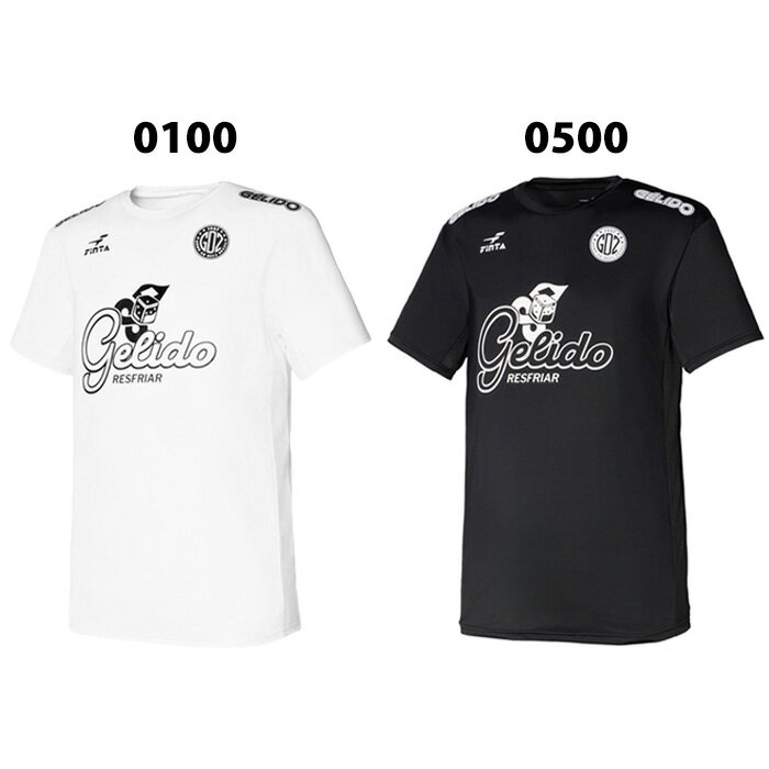 フィンタ GELIDO プラクティスシャツ FINTA サッカー フットサル プラシャツ 半袖 トレーニングウェア 接触冷感 吸汗速乾 UVカット 熱中症対策 大人 ジュニア (FT4636)