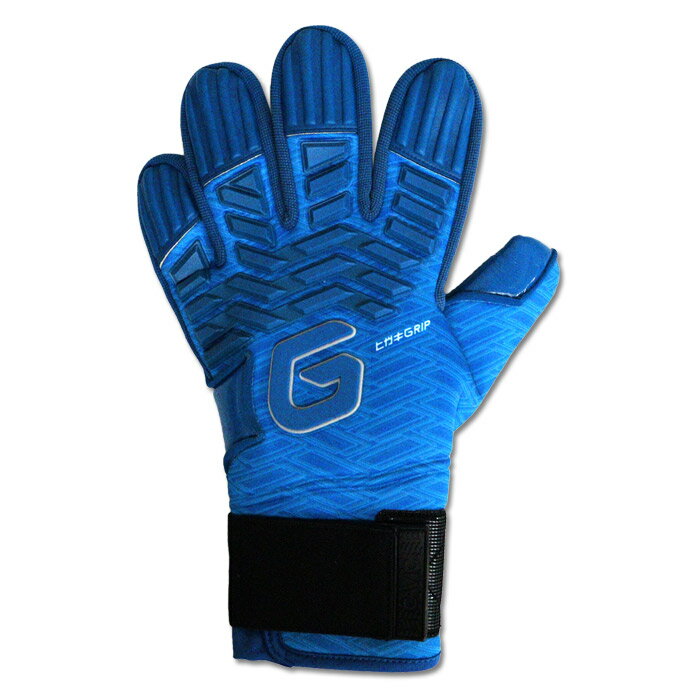 Keeper Glove - ガビック マトゥーイノベーティブプロ GAViC サッカー キーパーグローブ キーパー手袋 ゴールキーパー GK BLU/BLU (GC3015-BL-BL)
