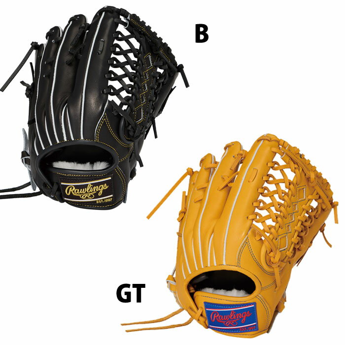 Rakuten - 野球 ローリングス 硬式グローブ HOH RISING STAR COMB 外野手用 rawlings グラブ グローブ 硬式 右投げ 外野手 (GH6HRB870)
