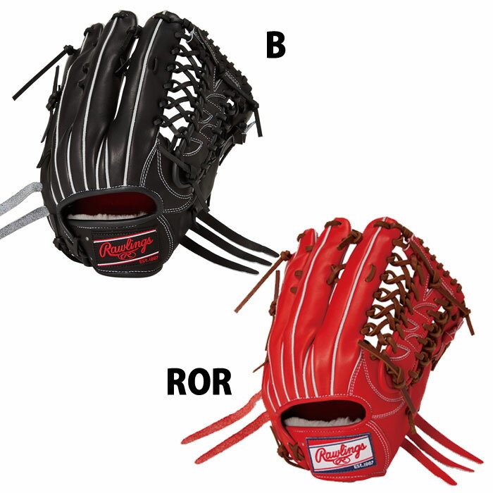 野球 ローリングス 硬式グローブ PRO PREFERRED N6 BASIC 外野手用 rawlings グラブ グローブ 硬式 右投げ 外野手 (GH6PRN68)