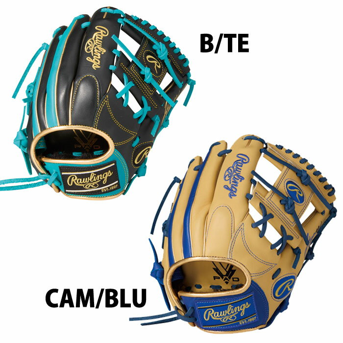 野球 ローリングス ジュニア軟式グローブ HYPER TECH COLOR SYNC オールラウンド用 rawlings グラブ グローブ 軟式 ジュニア 少年 少女 右投げ オールラウンド (GJ6HTCG9M)