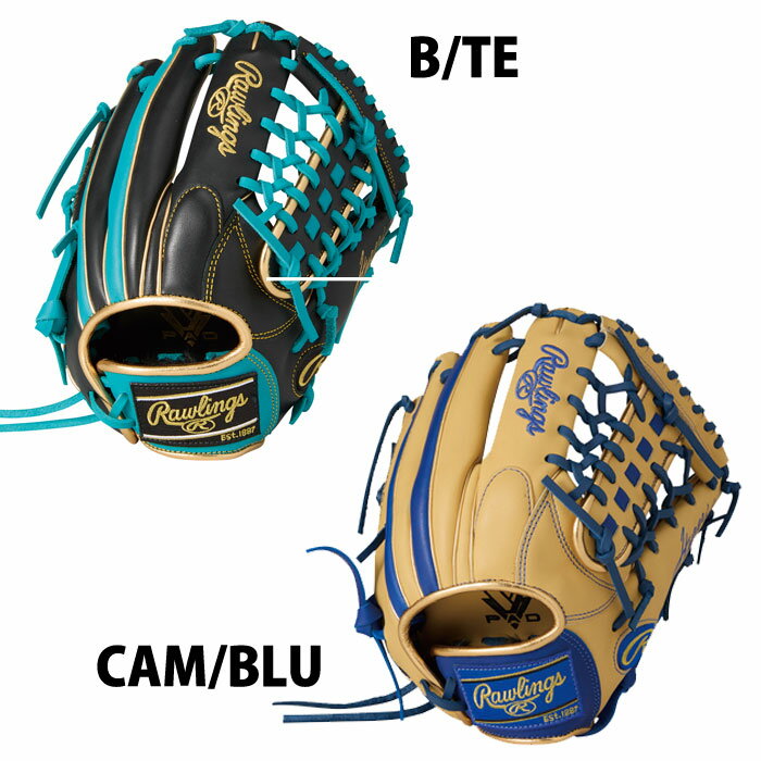 野球 ローリングス ジュニア軟式グローブ HYPER TECH COLOR SYNC 外野手用 rawlings グラブ グローブ 軟式 ジュニア 少年 少女 右投げ 外野手 (GJ6HTCN8L)