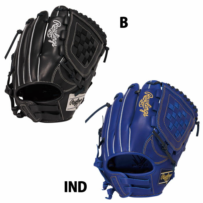 Rakuten - 野球 ローリングス ジュニア軟式グローブ HYPER TECH R9 SERIES オールラウンド用 rawlings グラブ グローブ 軟式 ジュニア 少年 少女 右投げ オールラウンド (GJ6R9BFM)