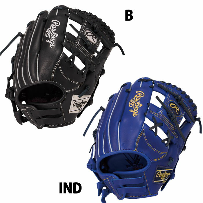 野球 ローリングス ジュニア軟式グローブ HYPER TECH R9 SERIES オールラウンド用 rawlings グラブ グローブ 軟式 ジュニア 少年 少女 右投げ オールラウンド (GJ6R9BFS)