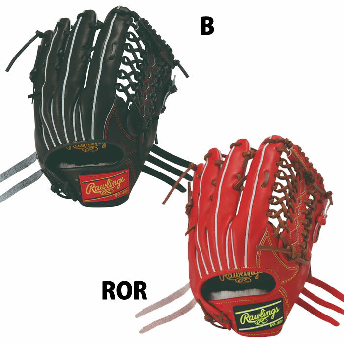 メーカー：ローリングス (rawlings)品名：ローリングス 軟式グローブ HOH PRO EXCEL 外野手用品番：GR6HEY795●ポジション外野手●カラーB(ブラック)ROR(Rオレンジ)●レザー表革/USステアレザー裏革/ソフトステアレザー●サイズ12.8●生産国フィリピン製2026年春夏モデルキーワード: ローリングス rawlings グラブ グローブ 軟式 外野手当店は他ネット店舗と在庫を共用しております。在庫更新のタイムラグの為に販売できない可能性があります。万が一、在庫切れの際はご容赦下さいませ。