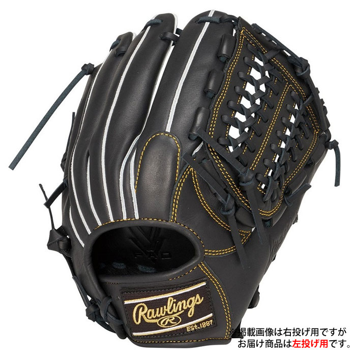 楽天市場】アンダー アーマー 左投げ（グローブ・ミット｜野球・ソフト