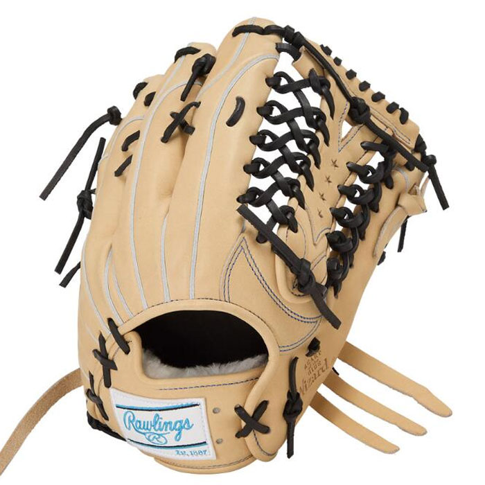 野球 ローリングス 軟式グローブ 外野手 HOH PRO EXCEL Wizard 02 Rawlings 軟式 グラブ 右投げ (GR6HW2B88MG-CAM)