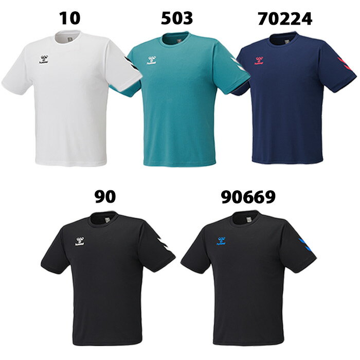 Rakuten - ヒュンメル ワンポイントTシャツ hummel サッカー フットサル プラクティスシャツ プラシャツ 半袖 トレーニングウェア 大人 (HAY2147)