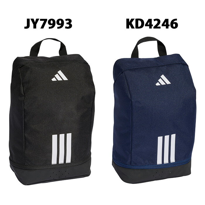アディダス ティロ シューバッグ adidas サッカー フットサル シューズケース スパイク 靴入れ (LA297)