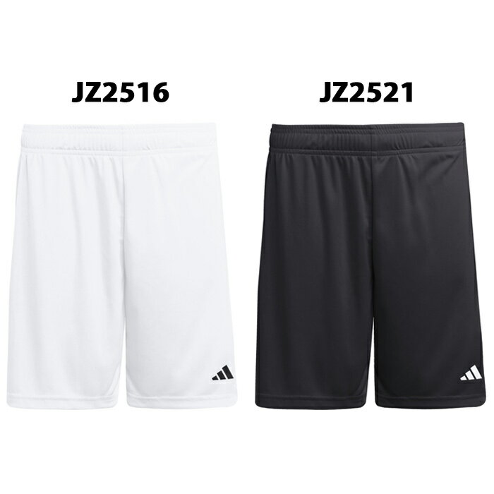 Other - アディダス エントラーダ 26 ショーツ adidas サッカー フットサル ゲームパンツ プラクティスパンツ トレーニングウェア 大人 メンズ (OO227)