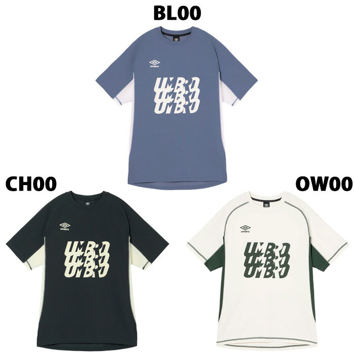 Rakuten - アンブロ THE THIRD by UMBRO フィールテックプラクティスシャツ umbro サッカー フットサル シャツ プラシャツ 半袖 トレーニングウェア 大人 (UF6SHS51M)
