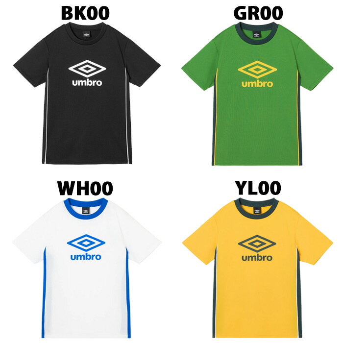Soccer - アンブロ ジュニア 半袖プラクティスシャツ umbro サッカー フットサル シャツ プラシャツ トレーニングウェア キッズ 子供 (UF6SHS53J)