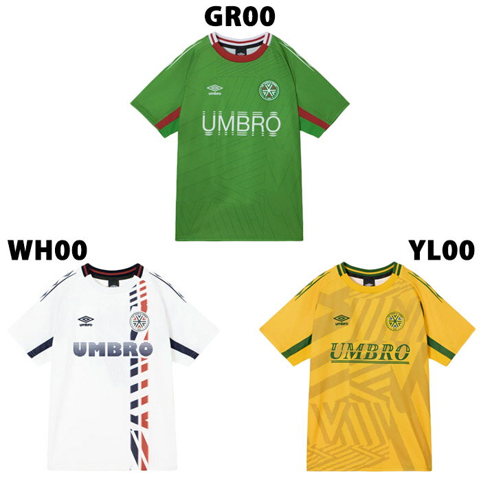 Rakuten - アンブロ THE THIRD by UMBRO ジュニア レプリキットシャツ umbro サッカー フットサル プラクティスシャツ プラシャツ Tシャツ 半袖 トレーニングウェア キッズ 子供 (UF6SHS54J)