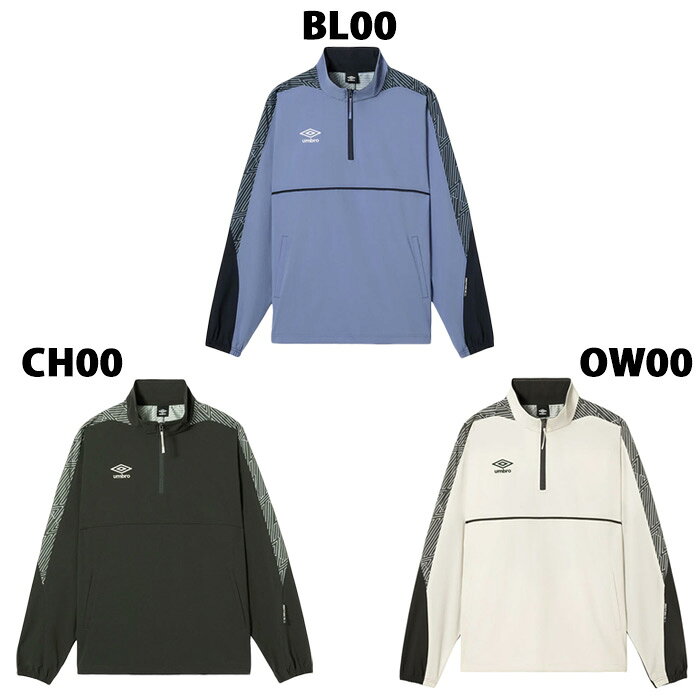 メーカー：アンブロ (umbro)品名：THE THIRD by UMBRO アノラックピステ品番：UF6SWB30M●素材ポリエステル100%●カラーBL00(ブルー)CH00(チャコール)OW00(オフホワイト)●生産国ミャンマー●商品サイズ(実寸)M：着丈67 / 胸囲116 / 裄丈86 / 袖幅26L：着丈69 / 胸囲120 / 裄丈88 / 袖幅27O：着丈71 / 胸囲125 / 裄丈91 / 袖幅28(cm)ウェアを平置きにして測った、製品そのものの大きさです。2026年春夏モデルアンブロのダイヤグラフィックをモチーフにしたリピート柄を肩口に大胆に配置した裏地のない一枚物のアノラックピステ。背面にはTHIRD by UMBROを意味する『TTBU』プリントを施したデザインアクセントを加える。小雨にも対応可能なはっ水機能と、身体の動きを妨げないストレッチ機能を搭載し、快適な着用感を実現。動きやすさを考慮した背面ガゼット仕様で、サッカーやフットサルなどの激しい動きにも追従する。裾にはドローコード付きで、好みのシルエットに調整可能。脇ポケット付きで小物の収納にも便利。素材はマットな表面感を持つソロテックスクラシカルウーブン、ポリエステル複合繊維とエステルタフタを組み合わせ、軽くドライタッチな着心地でスポーツシーンはもちろん、ルーズなシルエット設計でリラックス感のある着こなしでスポーツカジュアルスタイルにも取り入れやすい一着に。機能：はっ水/ストレッチ●キーワード: umbro アンブロ ピステ シャツ トレーニングウェア 長袖 撥水 大人当店は他ネット店舗と在庫を共用しております。在庫更新のタイムラグの為に販売できない可能性があります。万が一、在庫切れの際はご容赦下さいませ。