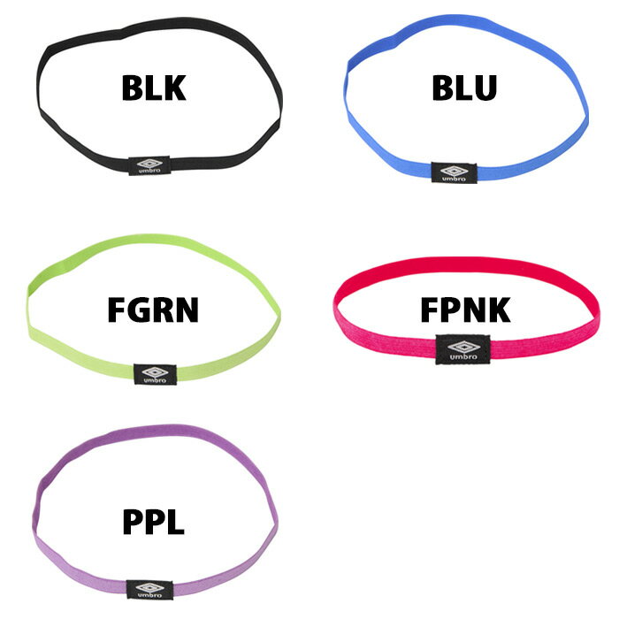 アンブロ ジュニア ヘアバンド umbro サッカー フットサル ヘッドバンド 髪留め キッズ 子供 (UJS7808J)