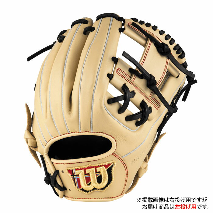 Rakuten - 野球 ウィルソン 軟式グローブ EZC DUAL 内野手 左投げ Wilson 軟式 グラブ (WBW104435)