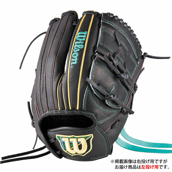 wbw104485_p1.jpg