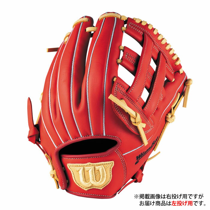 Rakuten - 野球 ウィルソン 女子ソフトボール用グローブ Wilson Bear 内野手 Lサイズ 左投げ Wilson 女子ソフト グラブ (WBW104516)