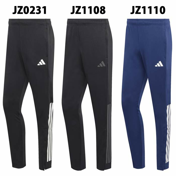 Long Pants - アディダス M セレーノ トラックパンツ adidas サッカー フットサル ジャージ ロングパンツ テーバードカット トレーニングウェア 大人 (ZL098)